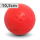 Boßelkugel gummi 10.5cm rot (Hobby)